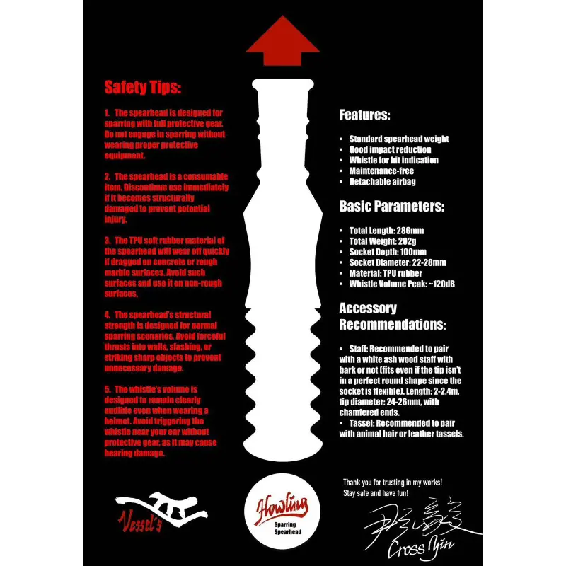 lance-d-entrainement-hurlante (1).webp
